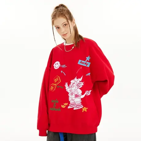 国潮龙年保暖发财套头卫衣男420g重磅加绒情侣加厚打底衫春季上衣图片