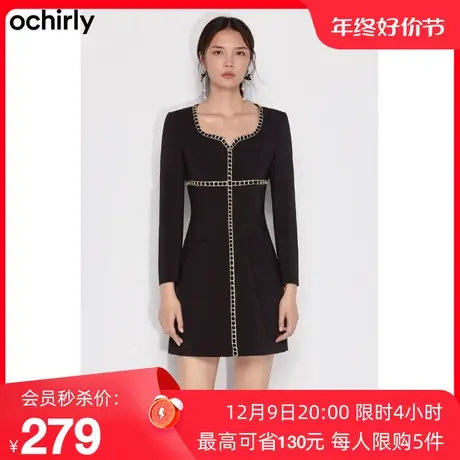 ochirly欧时力 小香风长袖连衣裙 新款秋冬环链织带心形领法式图片