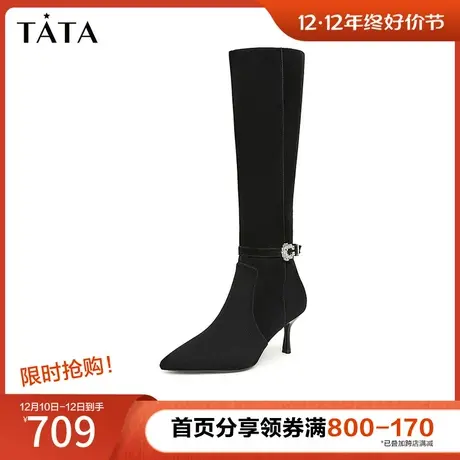 Tata他她高跟长靴女撕漫弹力瘦瘦靴子2023冬新7QS80DG3奥莱图片