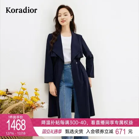 珂莱蒂尔女装2024春季新款通勤百搭中长款修身防晒风衣大衣外套图片