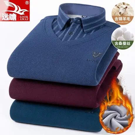 秋冬季假两件加绒毛衣男士2023新款羊毛衫线衣加厚保暖打底针织衫图片