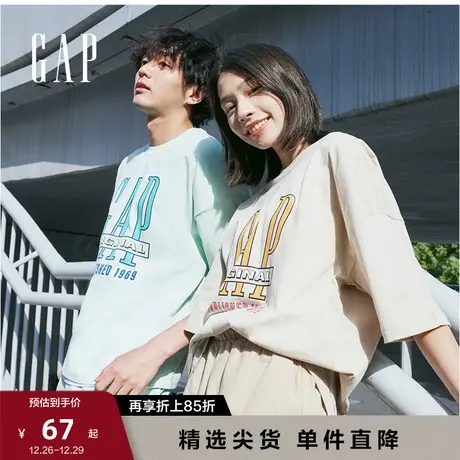 Gap男女装夏季新款廓形T恤撞色LOGO字母纯棉短袖美式复古670339商品大图