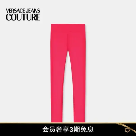 【春夏新品】VERSACE JEANS COUTURE 女士Logo紧身裤商品大图