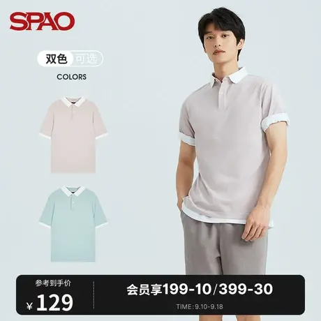SPAO男士POLO衫年夏季新款商务休闲宽松纯色短袖POLO衫SPHWB25M70商品大图