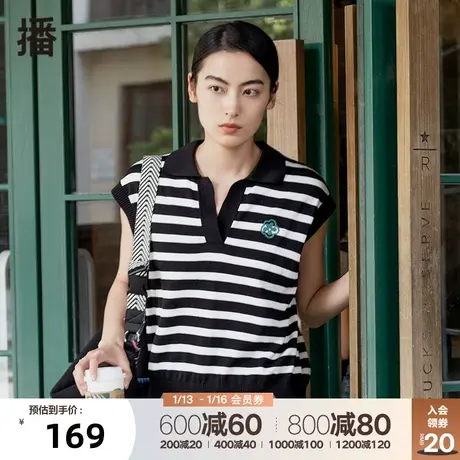 播春季新款气质休闲花朵刺绣简约通勤无袖POLO衫女DDP3SD4665商品大图