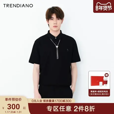TRENDIANO官方夏季潮牌2024年新款刺绣商务纯棉翻领短袖Polo衫男商品大图
