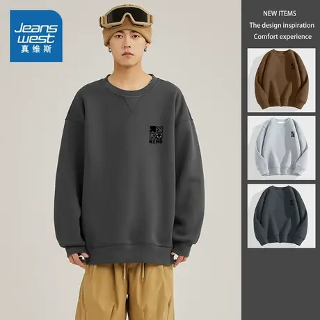 【直播专享】59秒！真维斯男装 2024春季新款 320G圆领重磅卫衣商品大图