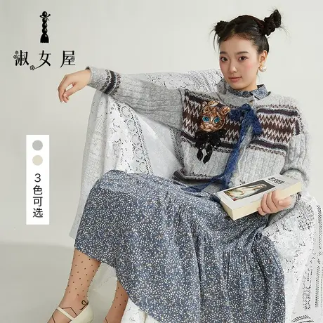 淑女屋旗舰店官网正品冬季圆领针织毛衣女猫麻花慵懒毛衣女冬短款图片