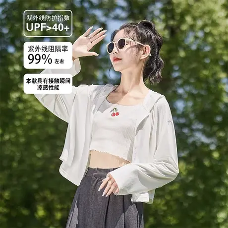 唐狮短款防晒衣女夏季透气轻薄款运动外套春夏季户外骑车防晒服图片