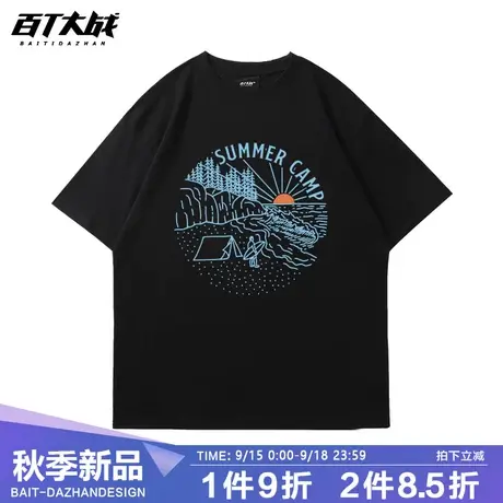 百T大战夏日海滩海岛风夏令营露营野营徒步户外短袖T恤男女复古商品大图