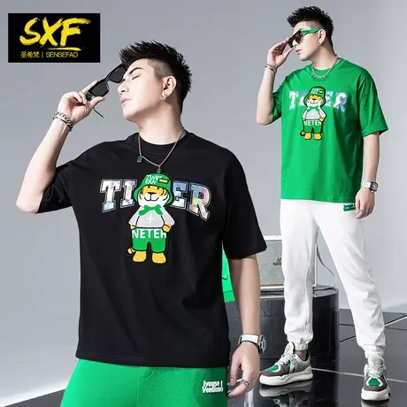 SXF圣希梵短袖t恤 男装2023新款纯棉重磅体恤卡通宽松潮男士半袖商品大图