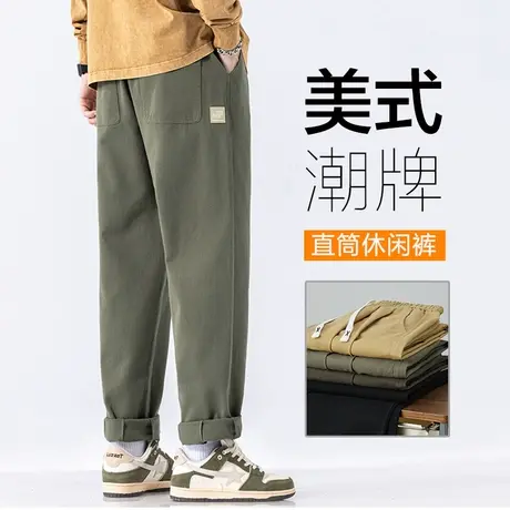 秋季男款军绿色微喇叭垂感阔腿休闲裤子春秋款男生松紧腰纯棉工装商品大图