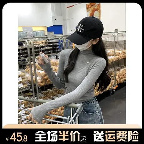 纯棉半高领长袖t恤女秋冬季修身褶皱收腰卫衣叠穿内搭打底衫上衣图片