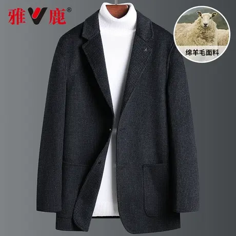 雅鹿2024新款中长款羊毛呢子大衣男装西服翻领英伦风时尚男士外套商品大图