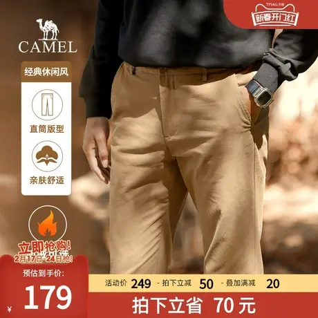 骆驼男装加绒休闲裤男2023秋冬季工装直筒西裤百搭卡其色长裤子商品大图