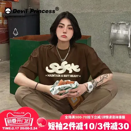 美式街头复古风大版宽松咖啡色短袖女t恤设计感潮牌超火正肩上衣图片