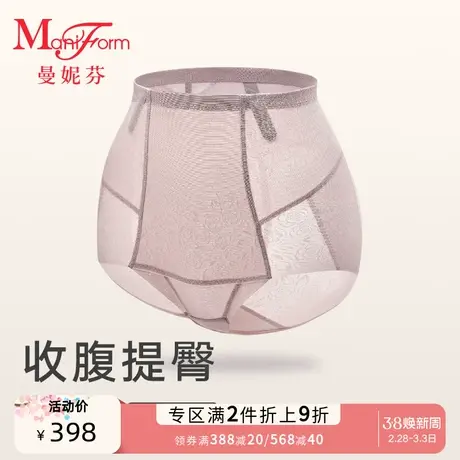 曼妮芬超高腰收腰收腹低脚束裤舒适纯棉全棉内裆女士内裤20510189商品大图