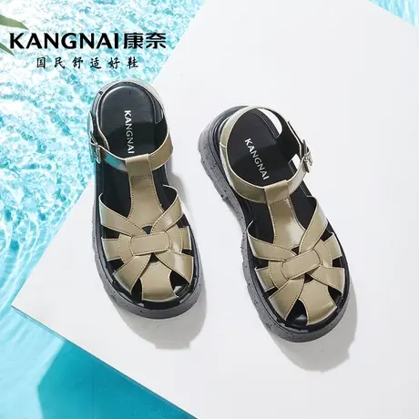 康奈猪笼鞋真皮女凉鞋2024夏季新款休闲复古厚底罗马包头编织鞋商品大图