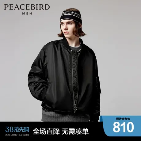 【商场同款】太平鸟男装日系棒球夹克潮流户外茄克外套B2BCD4108图片