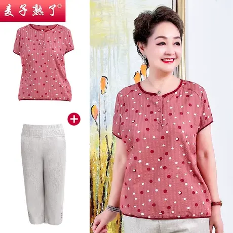 妈妈夏装套装洋气质短袖+裤子休闲奶奶套装阔太太中老年人女装商品大图