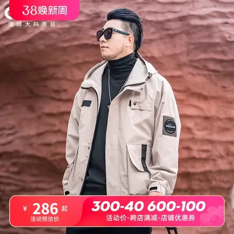 GxxH大码男装冲锋衣美式潮牌宽松连帽男士休闲工装夹克外套上衣商品大图