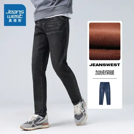 LT真维斯男装加绒保暖锥形裤 冬季 男款时尚水洗牛仔长裤商品大图