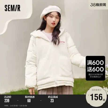 森马棉服女中长款连帽拼接仿羊羔毛2022年冬季款甜美宽松薄棉袄潮图片