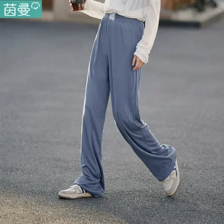 茵曼旗舰店阔腿显瘦长裤女2024夏季新款垂感高腰宽松直筒拖地裤子图片