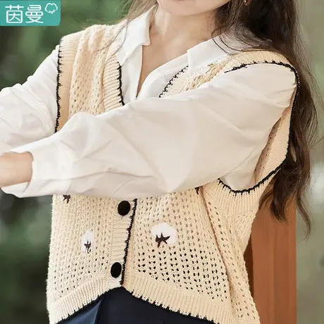 茵曼旗舰店镂空开衫毛衣女士2024春季新款叠穿背心针织马甲外套图片