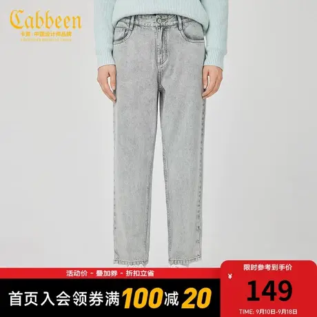 卡宾男装灰色牛仔裤小脚裤潮流街头休闲通勤F图片