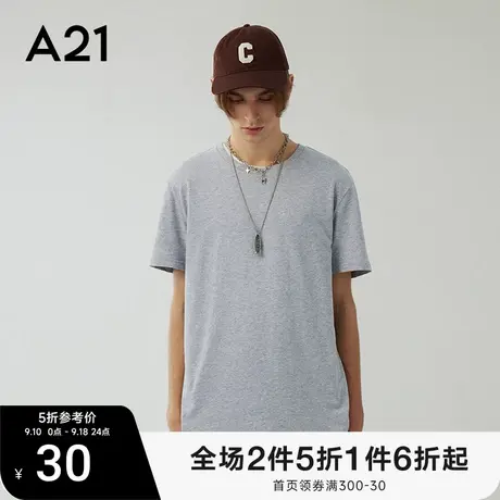 A21夏季男装体恤短袖T恤男纯色新疆棉男士打底衫情侣上衣白色衣服图片