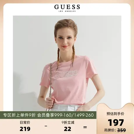 GUESS女士修身纯棉浮雕印花字母T恤短袖体恤衫上衣-YM2K8430K商品大图