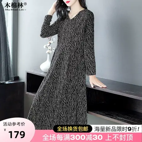微胖mm气质穿搭长袖连衣裙2023年秋装新款大码女装高级感a字长裙图片