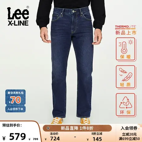 LeeXLINE23秋冬新品726标准直脚保暖中深蓝男牛仔裤LMB10072620商品大图