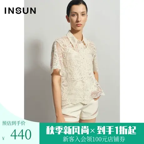 恩裳商场同款夏季时尚优雅微透感立体绣花直身舒适衬衫上衣女图片