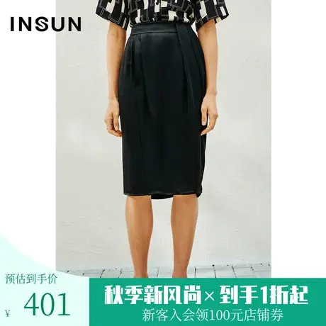 恩裳2023春款新款醋酸平纹立体倒褶设计遮肉垂坠感半身裙图片