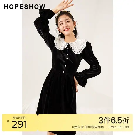 红袖outlets蕾丝边娃娃领连衣裙hopeshow冬季新款双层丝绒收腰裙图片
