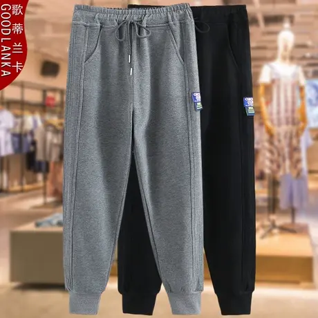 中年40岁妈妈洋气时尚休闲束脚裤加肥加大码女松紧弹力腰运动卫裤商品大图