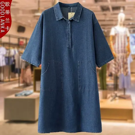 中年妈妈夏装新款连衣裙洋气时尚加肥加大码女装衬衫领牛仔长裙子商品大图