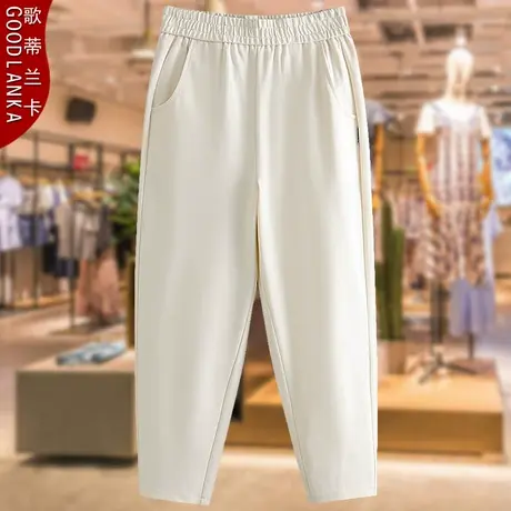 中年胖妈妈春装休闲长裤子大码宽松洋气高腰显瘦女士萝卜哈伦裤女商品大图
