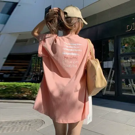 粉色笑脸短袖T恤女夏季2023新款设计感小众宽松下身失踪半袖上衣商品大图
