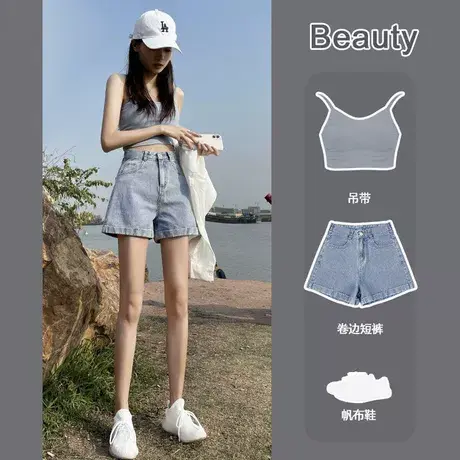 高腰牛仔短裤女士宽松2023年新款秋季薄款阔腿辣妹显瘦a字超热裤商品大图