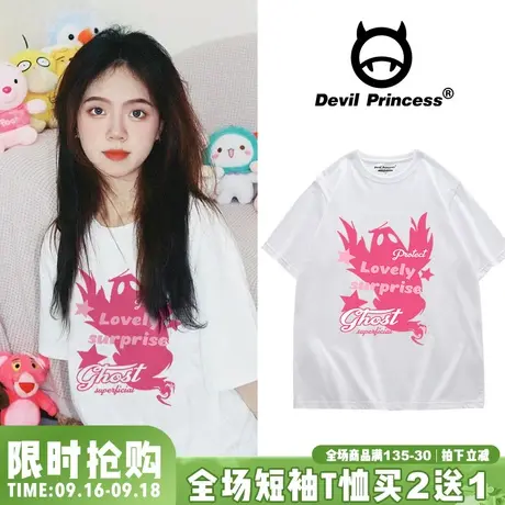 chic可甜可盐减龄甜酷少女风白色T恤女宽松韩版正肩超火半袖ins潮图片