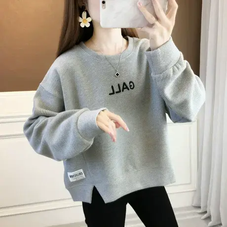 设计感小众华夫格卫衣女春秋韩版宽松早秋薄款短款小个子上衣外套图片