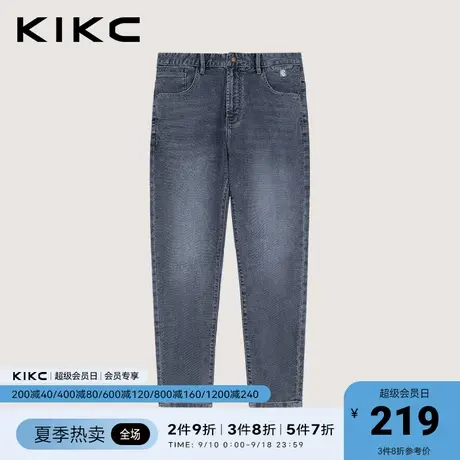 kikc九分牛仔裤男2023春夏新款商场同款印花点缀水洗弹力小脚裤子图片