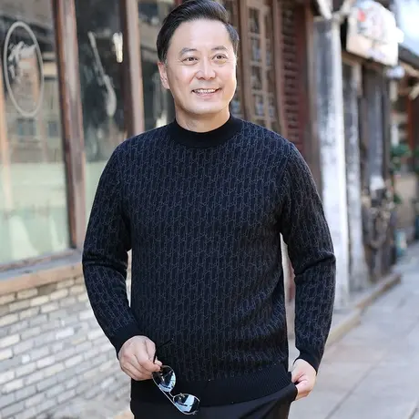 男士毛衣一体绒半高圆领加绒加厚爸爸装中老年人保暖打底衫黑色服图片