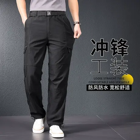 春秋款男士工装裤中年户外直筒速干裤子秋季纯棉大码宽松冲锋长裤商品大图