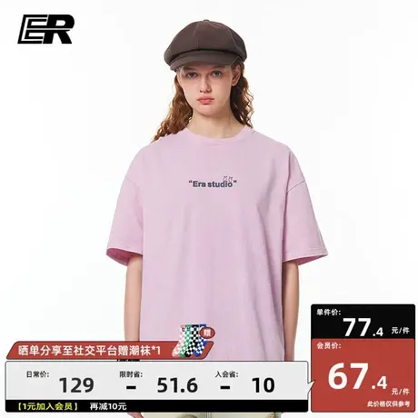 ER基础logo短袖T恤男夏季潮牌圆领宽松美式复古水洗面料T情侣装商品大图