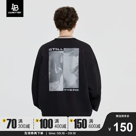 LiLbetter卫衣男秋季新款圆领潮流男装高级潮牌百搭美式帅气外套商品大图