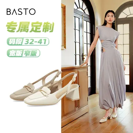 [定制小码32/大码41胖瘦]百思图2023夏金属扣粗跟女凉鞋RJF19BH3A商品大图